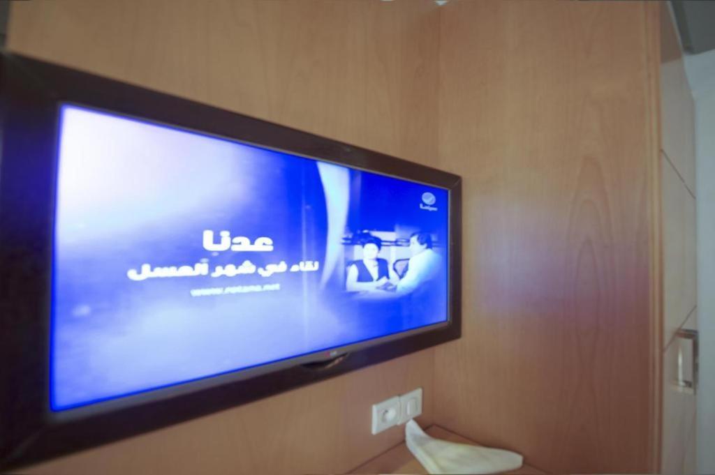 Hotel Al Amal Tiznit Extérieur photo