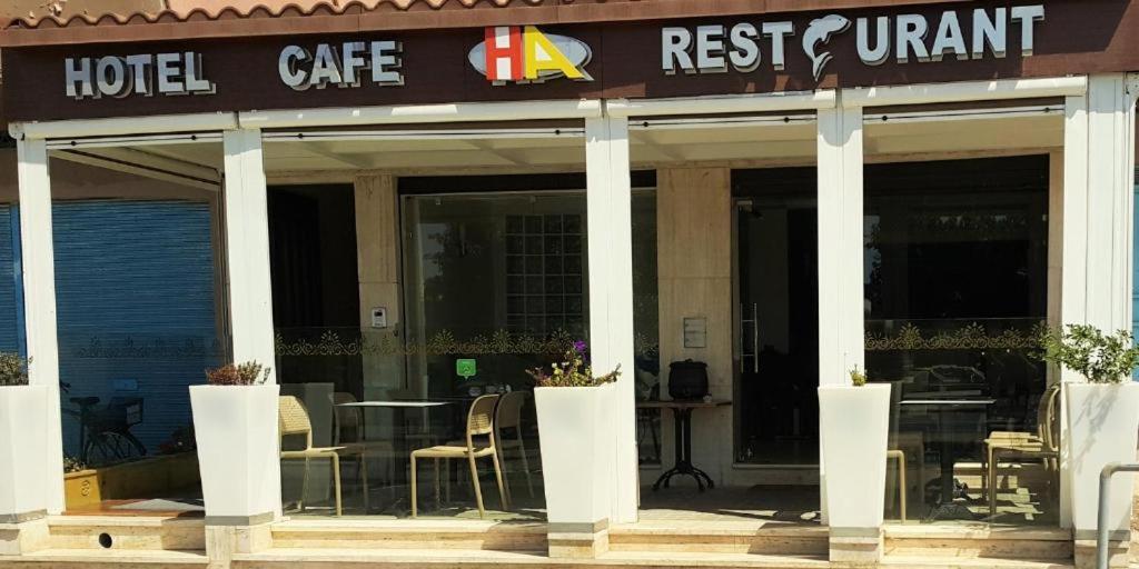 Hotel Al Amal Tiznit Extérieur photo